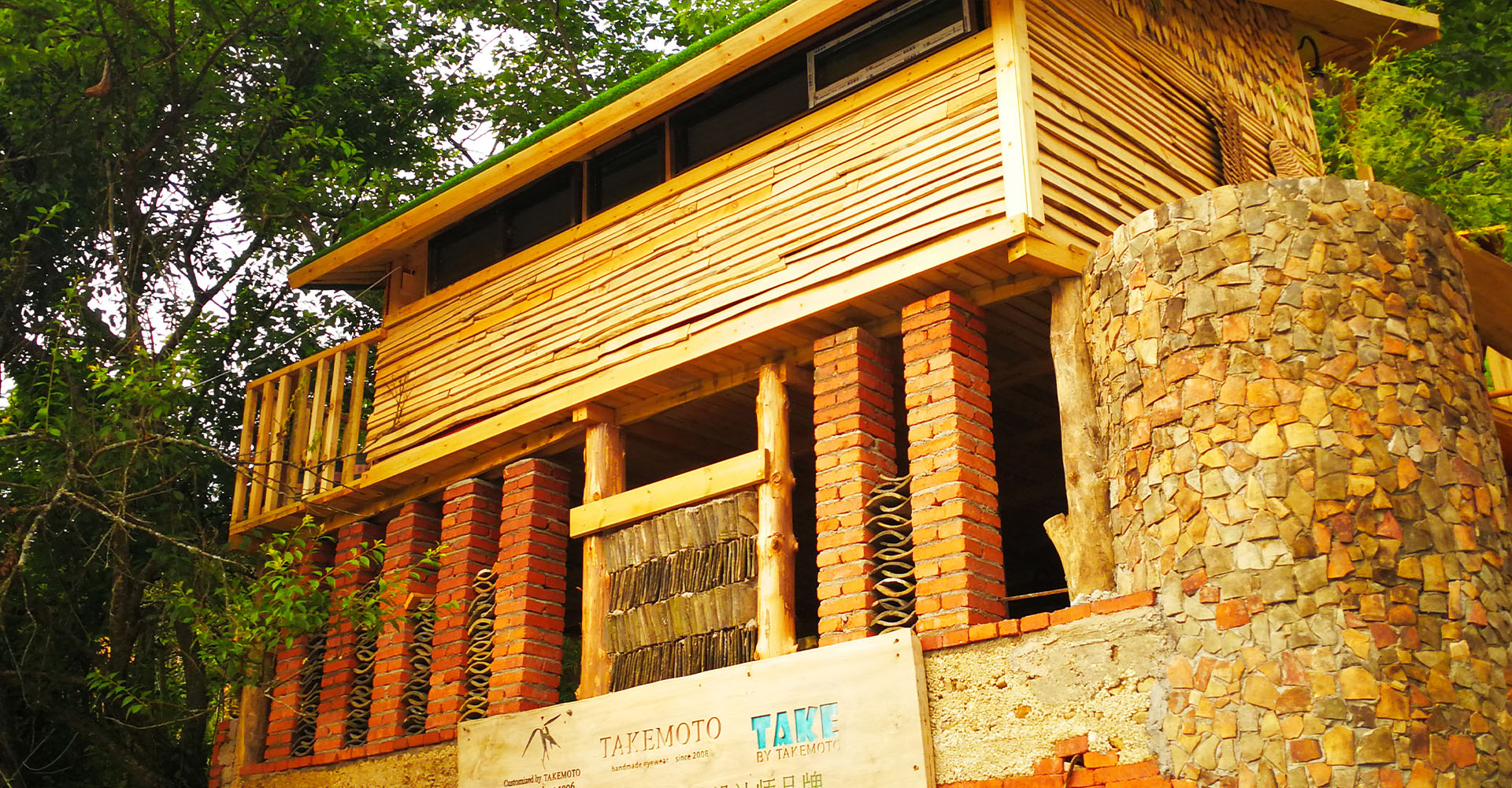 Load video: Craftsmen House Reconstruction Phase I by TAKEMOTO